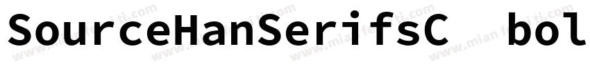 SourceHanSerifsC  bold字体字体转换